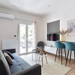 Downtown Stylish 2 Διαμέρισμα
